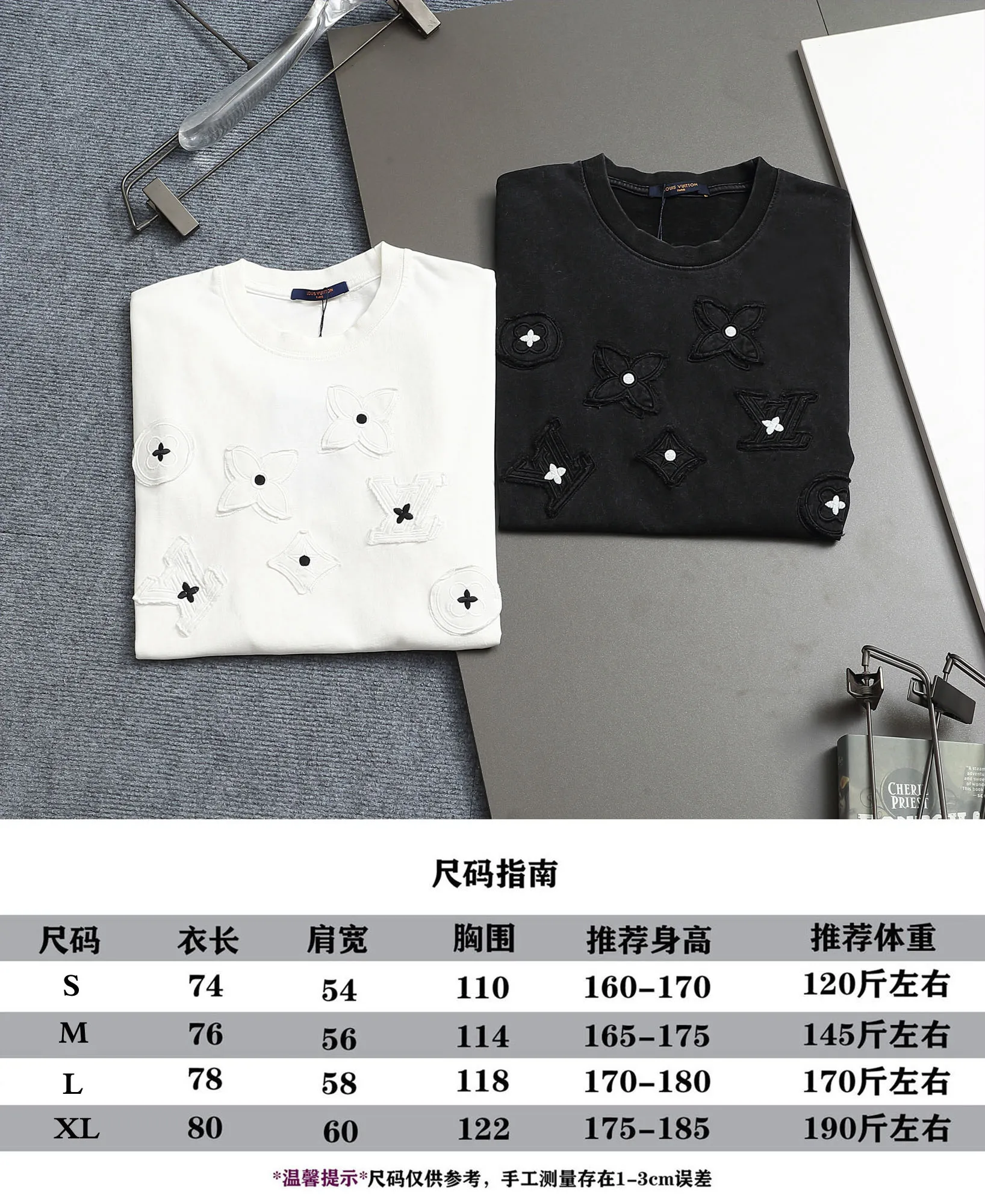 🅿️232 𝗟𝗼𝘂𝗶𝘀 𝗩𝘂𝗶𝘁𝘁𝗼𝗻/LV Louis Vuitton classic presbyopic LOGO patch embroidery🪡 logo 300g round neck heavy industry logo brand short sleeves official synchronization 1:1 original mold opening fashion personality versatile trend pure original quality original washed fabric Hang tag Collar label Washed wheat Complete with three labels Color: white. Washed black Size: 𝐒-𝐗𝐋